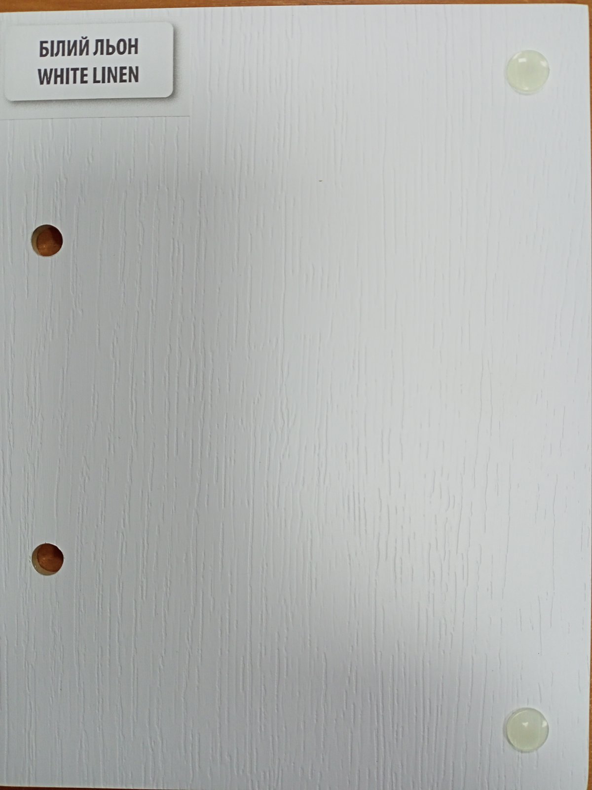 Двери Белый лен